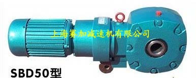 SBD50申克秤減速機(jī)